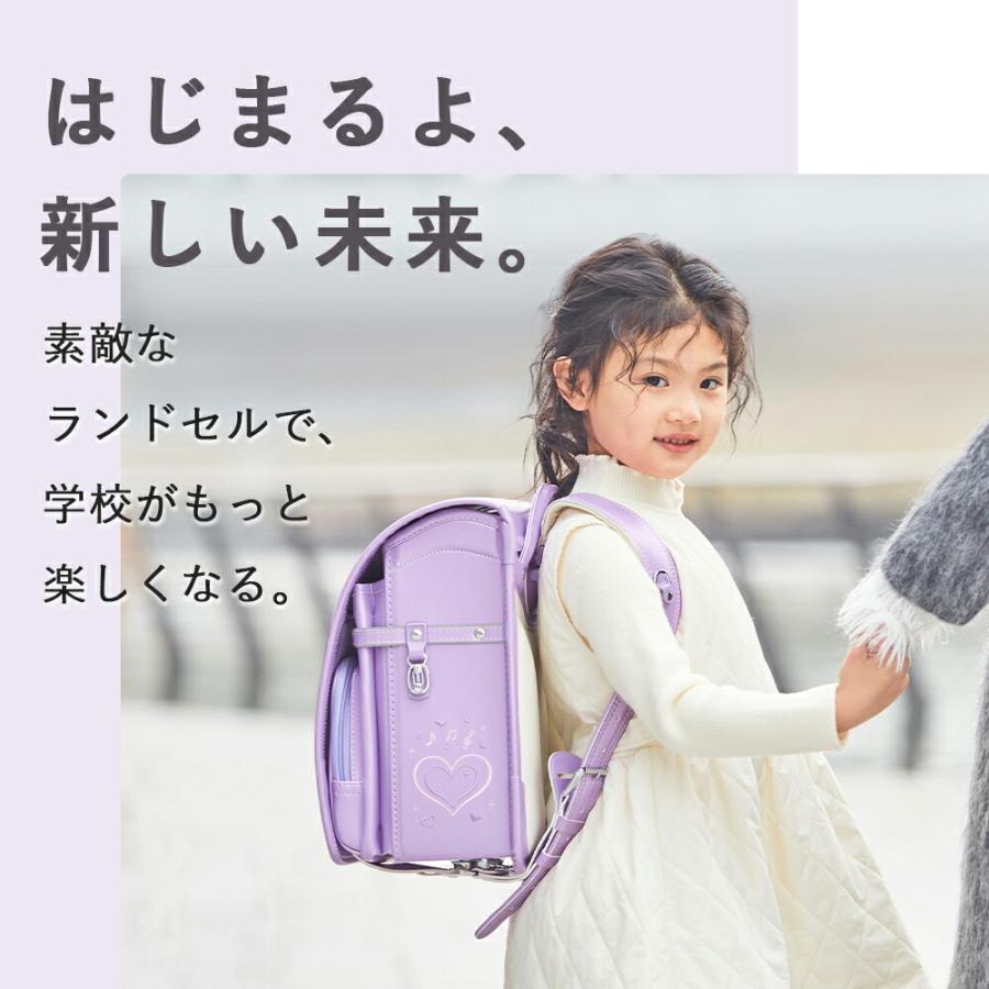 本日最大11%還元 ランドセル 男の子 女の子 6年保証 返品保証 緑 赤 グリーン ワイン レッド アウトレット A4フラット対応 大容量 入学式_10