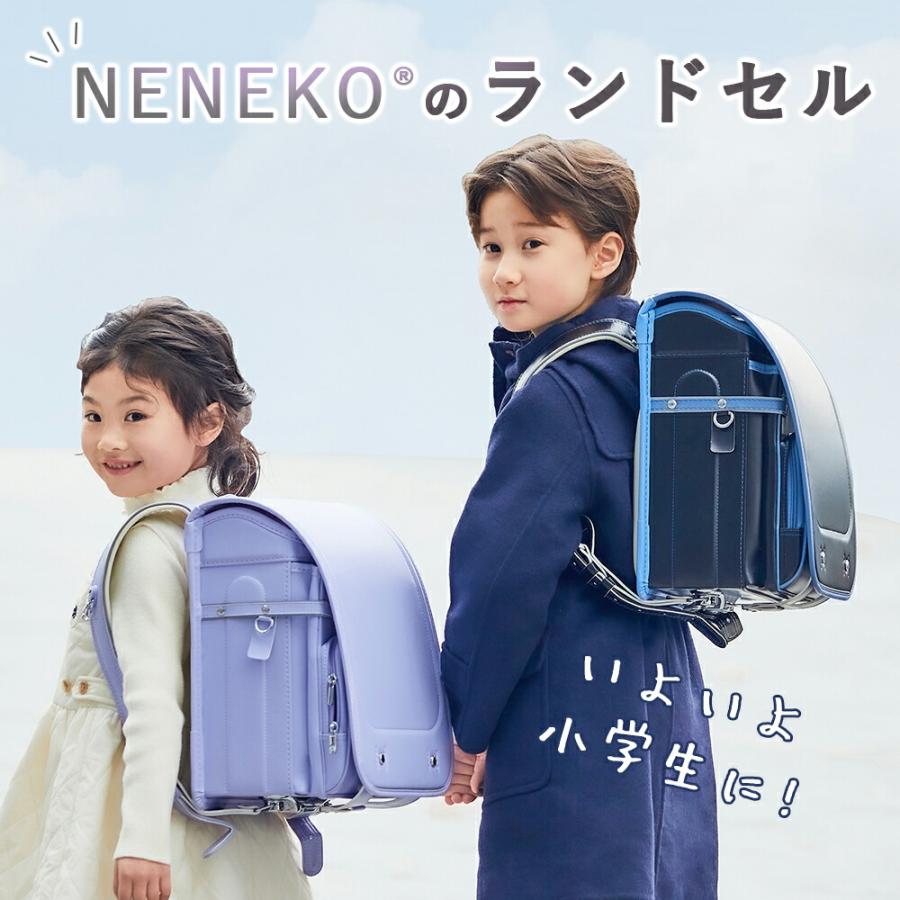 本日最大11%還元 ランドセル 男の子 女の子 6年保証 返品保証 緑 赤 グリーン ワイン レッド アウトレット A4フラット対応 大容量 入学式_11