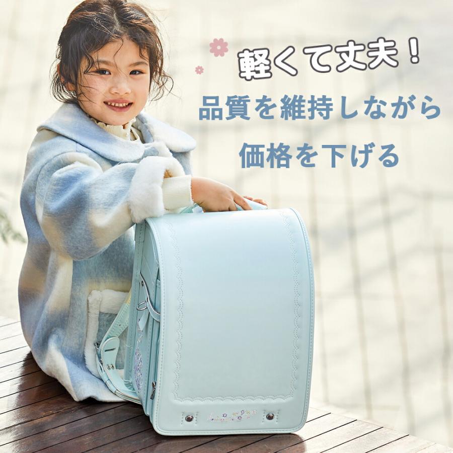 本日最大11%還元 ランドセル 男の子 女の子 6年保証 返品保証 緑 赤 グリーン ワイン レッド アウトレット A4フラット対応 大容量 入学式_16