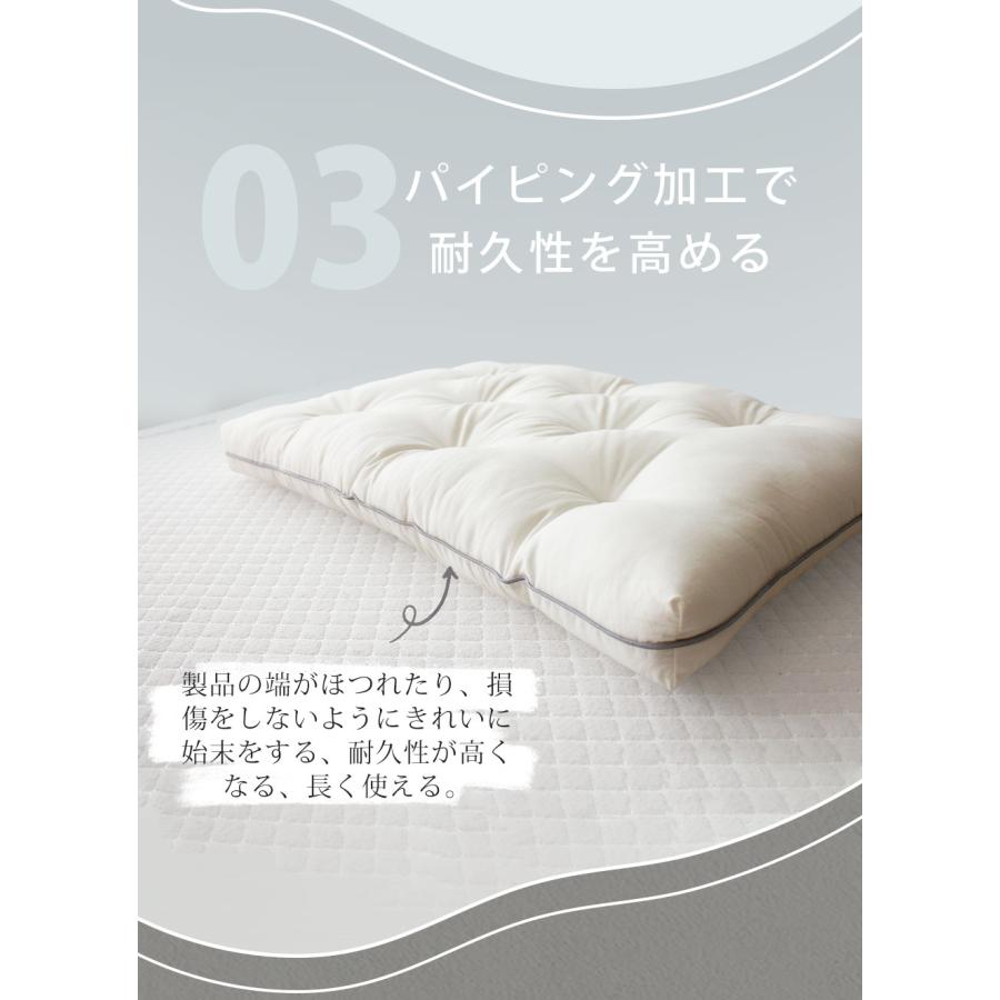 2点目40%OFF／ 枕 低め 柔らかい 肩こり 首こり 洗える ストレート