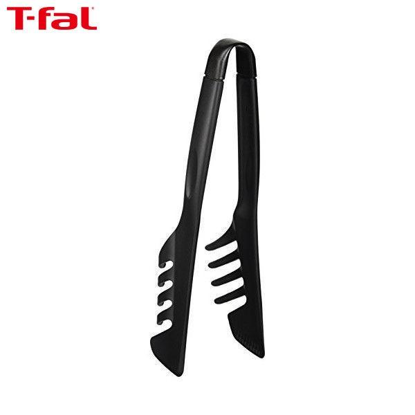 T-fal(ティファール) トング キッチンツール エピス 274549｜n-tools