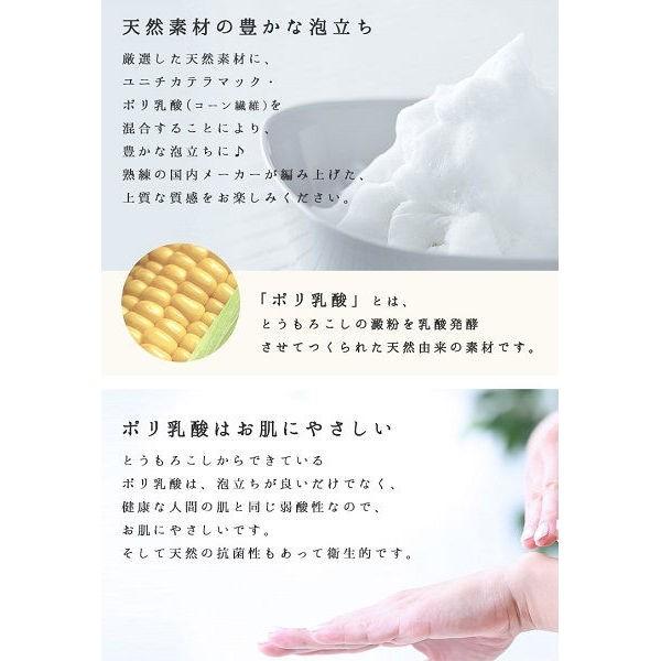 Bless ボディタオル ナチュラル オーガニックコットン 25 90cm ブレス Bl 403 藤栄 v276 Neut Tools ニュートツールズ 通販 Yahoo ショッピング