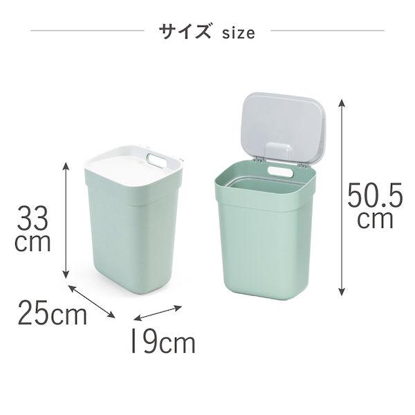 CURVER 分別ダストボックス 10L グリーン 丸洗いできる 軽い 持ち運び簡単 リサイクル原料 蓋つき 卓上 ゴミ箱 おしゃれ かわいい カーバー 藤栄｜n-tools｜08