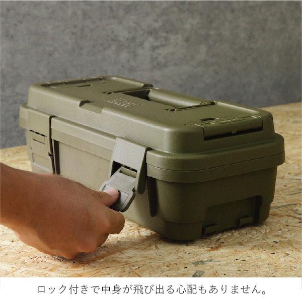 リス トランクカーゴ スタックカーゴ 4L S-4 グリーン 日本製 S-4 D2310｜n-tools｜14