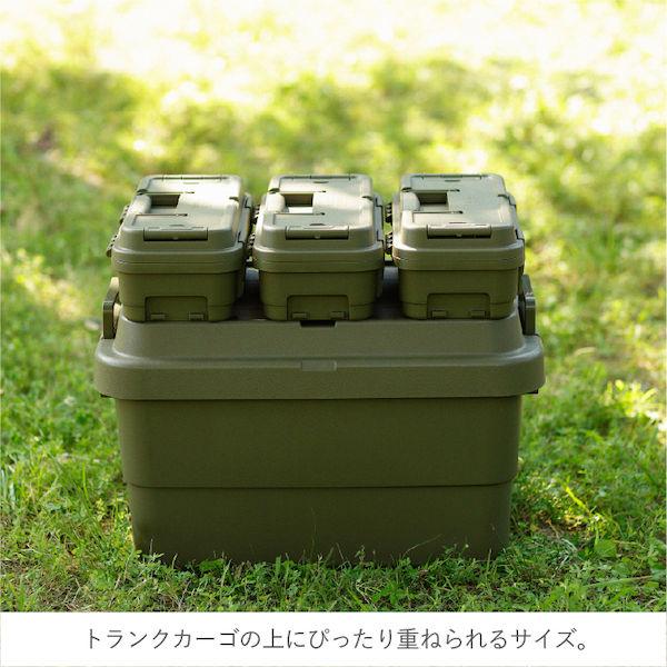 リス トランクカーゴ スタックカーゴ 4L S-4 グリーン 日本製 S-4 D2310｜n-tools｜07