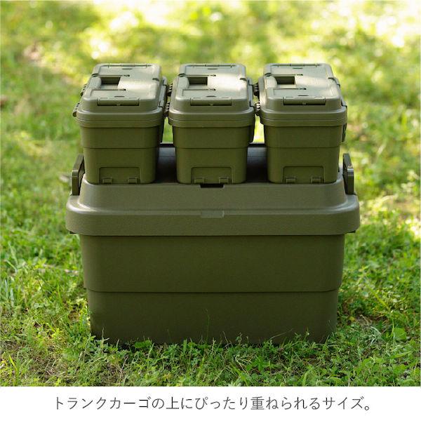 (長期欠品中、予約販売)リス トランクカーゴ スタックカーゴ 6L S-6 グリーン 日本製 S-6 D2310｜n-tools｜07