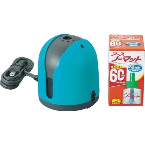 送料無料 早い者勝ち アース製薬 アースノーマット６０日セットスカイブルー アースノーマット６０ニチセット 10個 返品 交換 キャンセル不 国内正規品 限定 Www Iacymperu Org