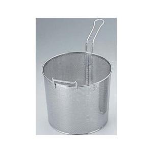 パンチングボイルバスケット 両手ハンドル L24cm ABI2601