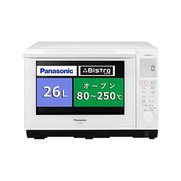 Panasonic パナソニック スチームオーブンレンジ NE-BS807-W 電子