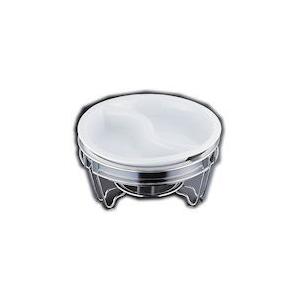 ヴァンセンヌ 丸チェーフイング MF仕様 陶器S仕切中皿目皿付