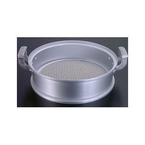 遠藤商事 アルミ 中華セイロ 身(円付鍋用) 33cm (品番)ATY25033