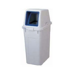 遠藤商事 リス ワーク＆ワーク 分類ボックス オープン70 ブルー (品番)KBT1601