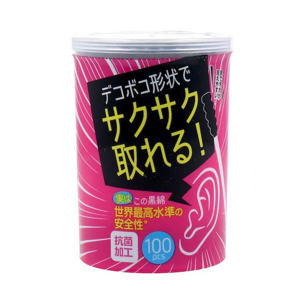 最大82%OFFクーポン最大82%OFFクーポンライフ サクサク取れる 黒綿棒