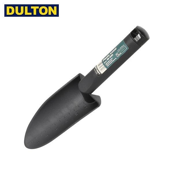 DULTON プラスチック トローウェル ハンドスコップ PLASTIC TROWEL (CODE：NB0465) ダルトン