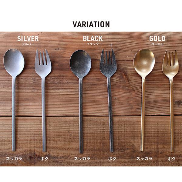 在庫限り)韓国 フォーク ポク シルバー 品番：PK-2 韓国生まれ