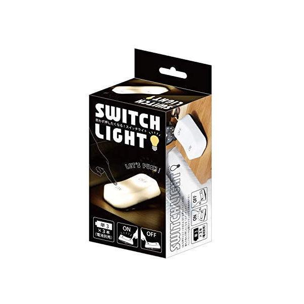 東洋ケース センサーライト ホワイト 7.8×15.5×6cm スイッチ型LEDライト ナイトランプ ベッドサイドランプ SWL-WH