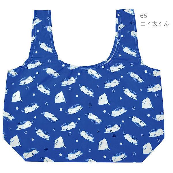 冬バーゲン エコバッグ りぶはあと プレミアムねむねむアニマルズ 65 エイのエイ太 かむかむズ エコ 折りたたみバッグ お取寄 当店受付後土日祝除き4 6営業日かかることを 理解した Www We Job Com