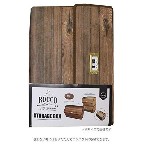 Rocco ロッコ ストレージボックス High グローバルアロー Th Neut Tools ニュートツールズ 通販 Yahoo ショッピング