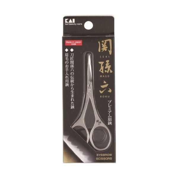貝印 マユハサミ HC1811))｜n-tools