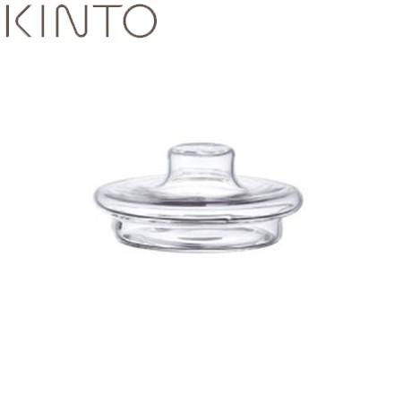 KINTO UNITEA リッド ガラス 8289 キントー ユニティ))｜n-tools