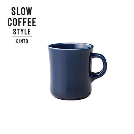 KINTO SLOW COFFEE STYLE マグ 400ml ネイビー 27642 キントー スローコーヒースタイル))｜n-tools｜02