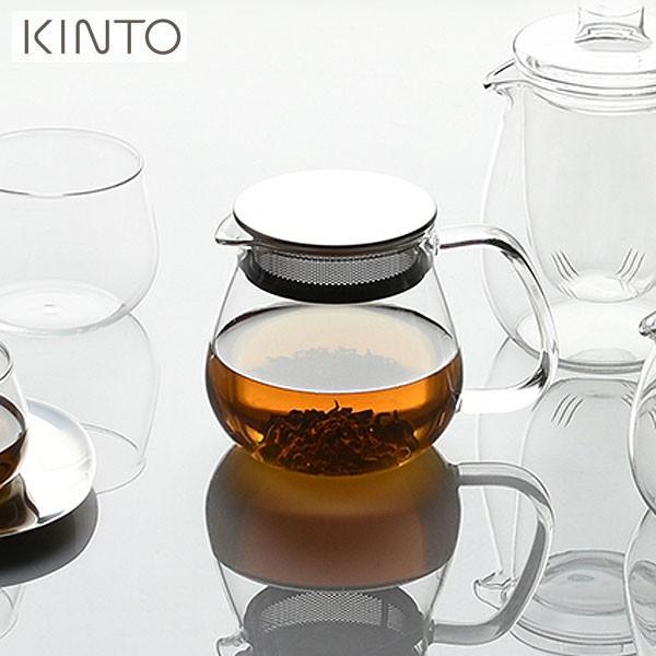 (在庫限り)KINTO UNITEA ワンタッチティーポット 460ml 8335 キントー ユニティ))