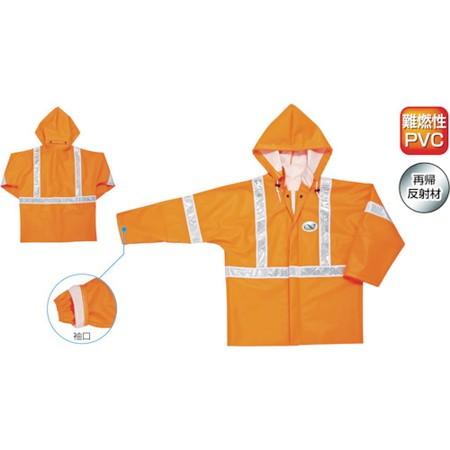 訳ありセール格安 Br 961 防災ジャケットlll ハンシン Br9613l 6341 55 以上節約 Www Thedailyspud Com