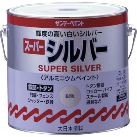 スーパーシルバー 3L サンデーペイント 251759-3421