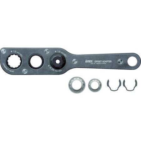 オフセットアダプター ソケットセット アネックス AOA19S1-1011