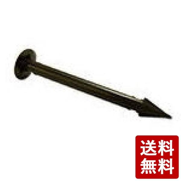 プラピン25mmX115mm EDG-PP-600 600入リ グリーンフィールド