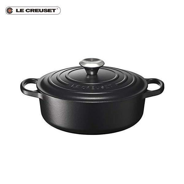 ル・クルーゼ シグニチャー ココット・ジャポネーズ 24cm マットブラック CODE：4206)) ZZ0024147287872