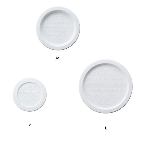 WECK プラスチックカバー L ホワイト ウェック WE-005 調理器具 ファイブラスケーシング クリア 76mm (5枚入) 手作りソーセージ用