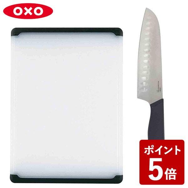 オクソー カッティングボード (中) ＆ 三徳包丁 (16.5cm) セット OXO))｜n-tools