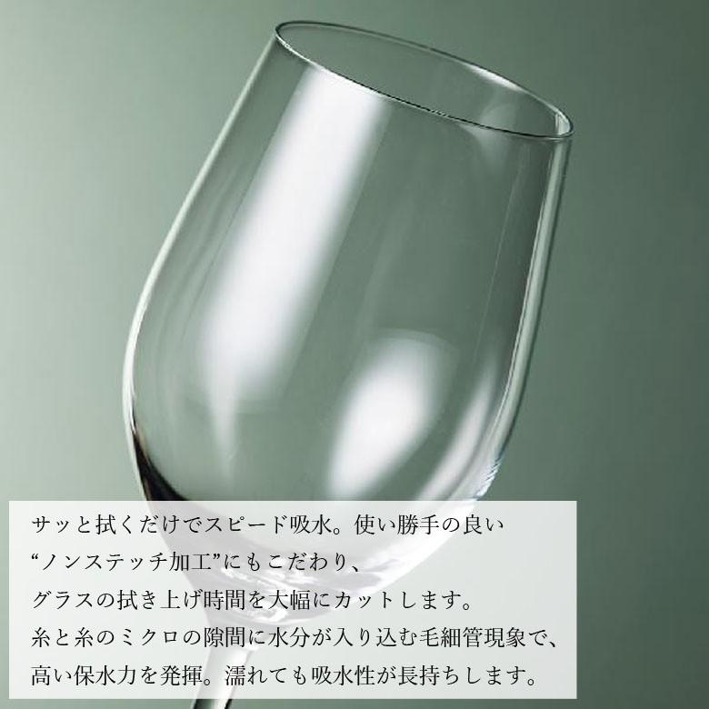 BIRDY. Supply グラスタオル Mサイズ 新発売の サプライ バーディ クールグレー GTM-CG BIRDY. Supply グラスタオル Mサイズ 新発売の サプライ バーディ クールグレー GTM-CG