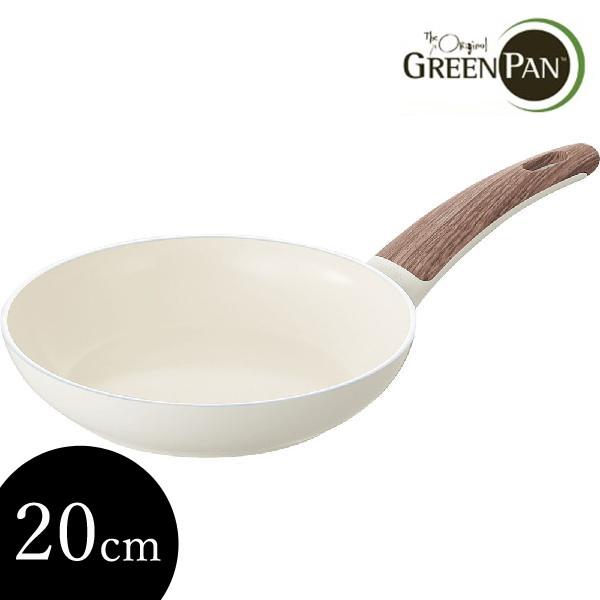 グリーンパン ウッドビー フライパン 20cm IH対応 CC001009-001 GREENPAN))｜n-tools