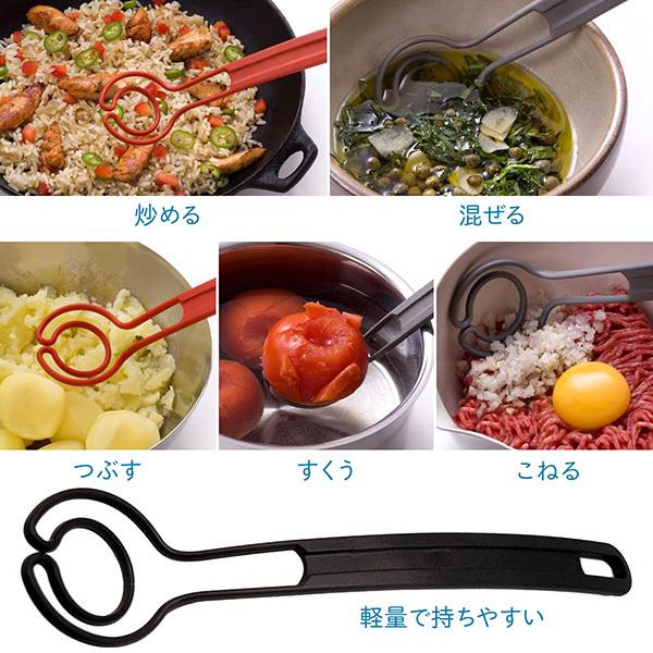 オメガヴィスペン 万能調理器 ブラック 0114-015 Omegavispen 調理器具  