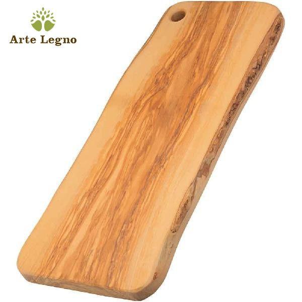 (在庫限り)Arte Legno アルテレニョ ナチュラル カッティングボード ベンティ 60cm 482804 アスプルンド