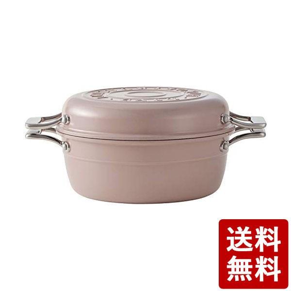 HOKURIKUALUMI HAMON 薄桜 ガス火専用 北陸アルミニウム