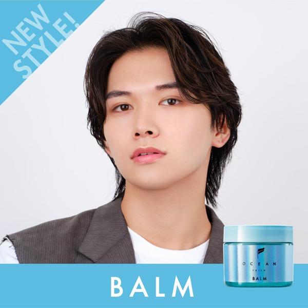 オーシャントリコ ヘアバーム ヘアワックス 楽天市場】【公式】オーシャントリコ ヘアスタイリング バーム