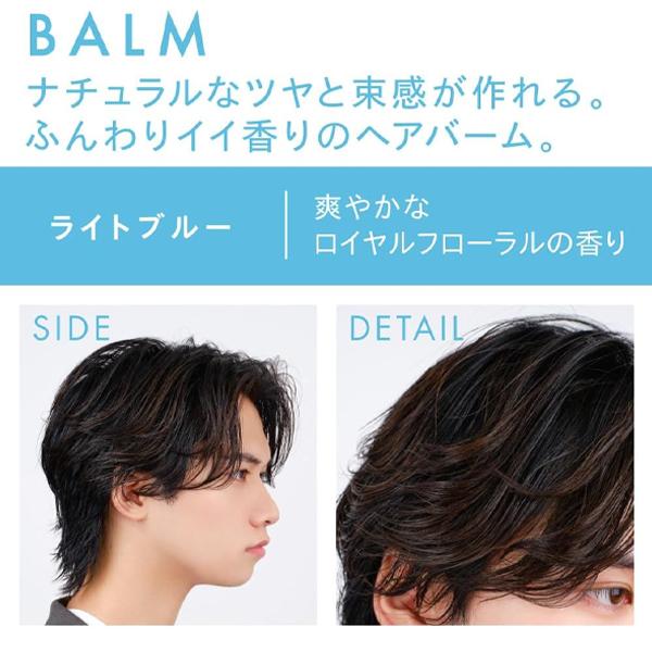 【未開封】OCEAN TRICO ヘアアイロン ブルー Amazon | オーシャントリコ スリムアイロン AHI-112OT (Blue