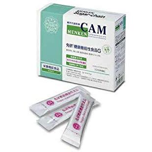 【新品未開封】バイオ糖鎖 免研 糖鎖栄養素含有食品G 顆粒 2g×36包【栄養機能食品(ビオチン
