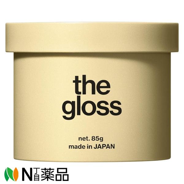 【Y】Lips the gloss ヘアワックス 85g 8個セット ゆうパケット】レスプリ リップスヘアー the gloss(ザ・グロス) ヘア