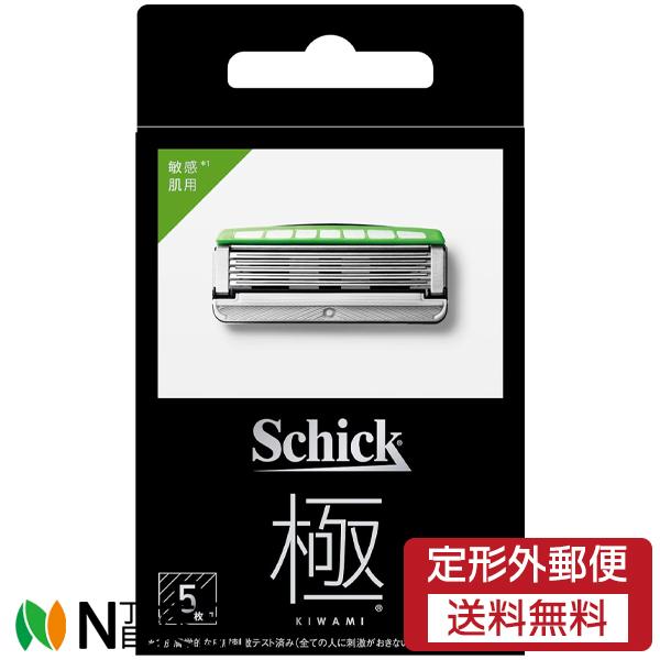 schick（シック） 【定形外郵便】シック・ジャパン 極 KIWAMI 敏感肌用