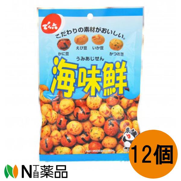 でん六 エコノミー 海味鮮 1袋 (54g)【12個入】＜おつまみ お菓子 豆