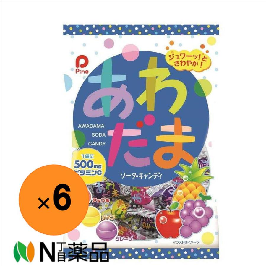 あわだま 【送料無料】パイン 120g 【6個セット】＜キャンディー／飴