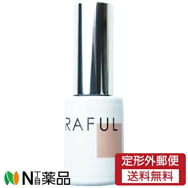 【×7個 送料込】柳瀬 ラフル RAFULジェル RF006 スキンベージュ 5mL ジェルネイル