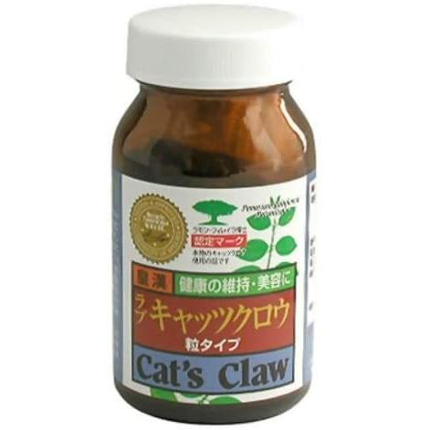 スリムビューティハウス エンザイムビレガプラス 抹茶ラテ【公式通販】
