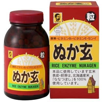 ぬか玄　　専用です❗️ 健康フーズ ぬか玄 粉末 (2.5g×80包入) ダイエットフード : SCB - 通販