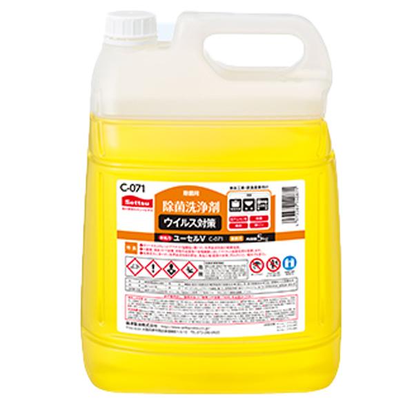 26♢シロダーラ ポット 約1．5㍑ ♢ 真鍮製 オーダーメイド