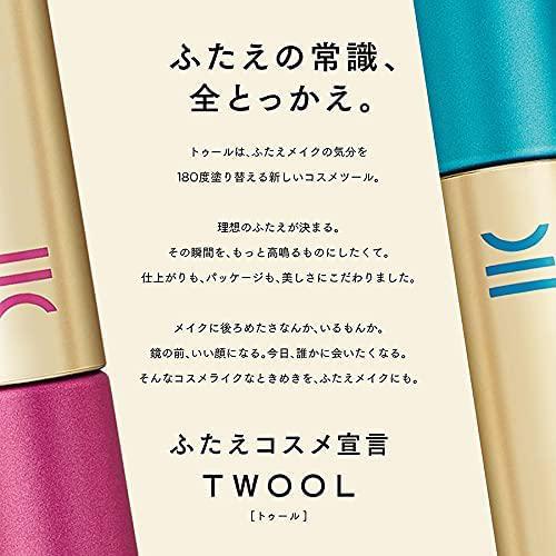 【定形外郵便】粧美堂　TL43693　TWOOL(トゥール)　ダブルアイリッドグルー 　(3ml)＜二重まぶた化粧品　ふたえコスメ宣言　接着タイプ＞｜n-yakuhin｜03